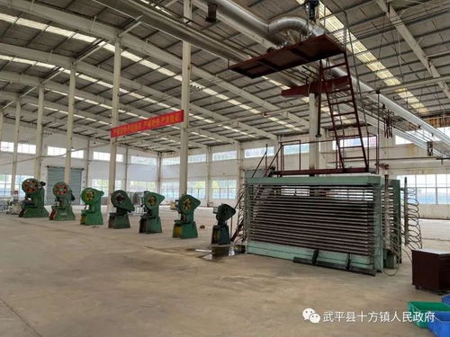 福建武平不銹鋼制品生產(chǎn)項(xiàng)目建設(shè)正式啟動，助力地方產(chǎn)業(yè)升級